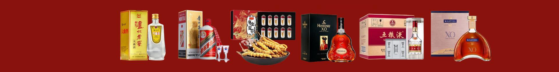 扬州宝应县优财烟酒经营部