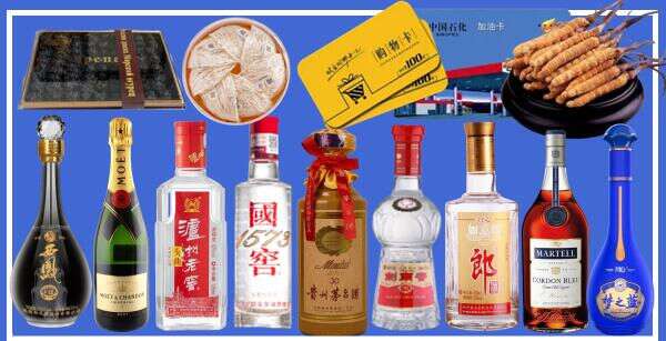 扬州宝应县优财烟酒经营部