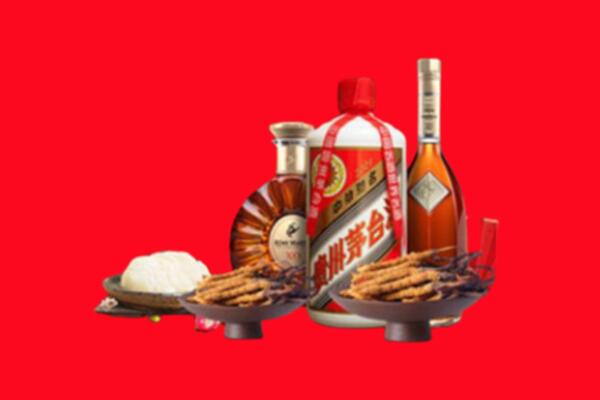 扬州宝应县烟酒回收礼品