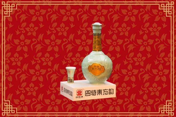 扬州宝应县回收四特酒