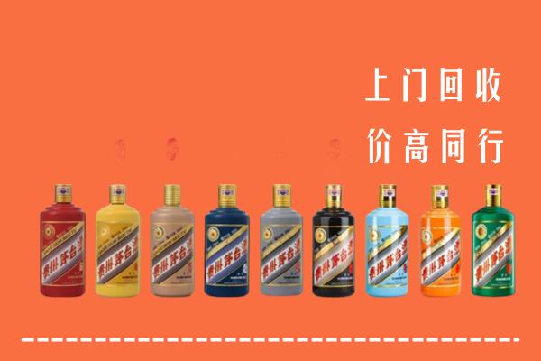 扬州宝应县回收茅台酒