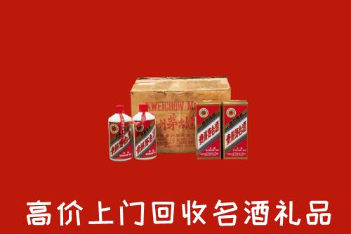 扬州宝应县回收铁盖茅台酒