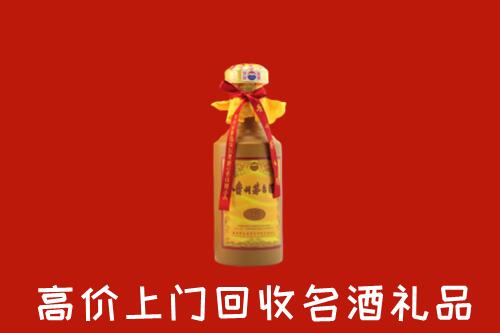 扬州宝应县回收十五年茅台酒