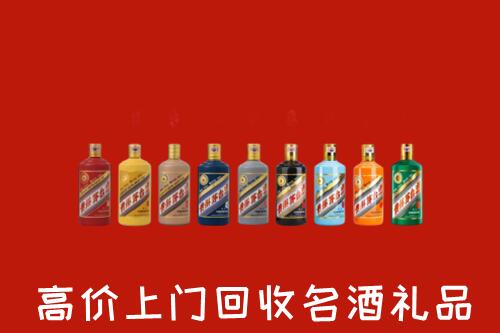 扬州宝应县回收纪念茅台酒